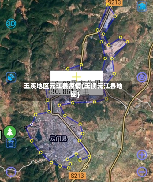 玉溪地区元江县疫情(玉溪元江县地图)