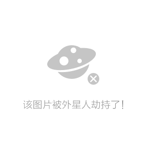 【泰国安理会胶最新,泰国安利超市】-第2张图片