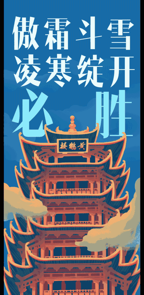 疫情动态国内地区/疫情国内实时动态